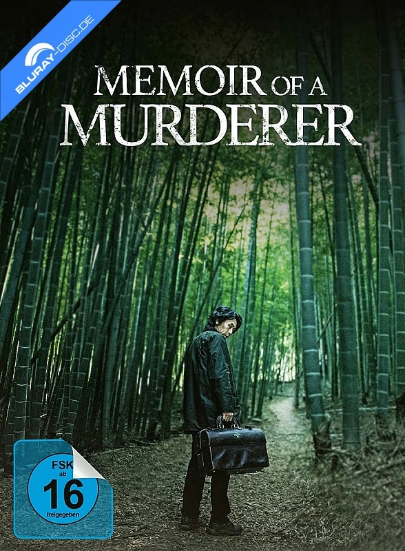 Memoir of a Murderer · Busch Media Group · Cover A