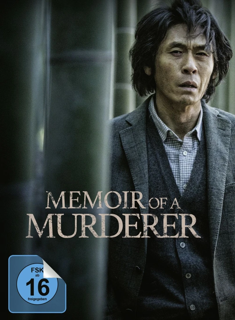 Memoir of a Murderer · Busch Media Group · Cover B